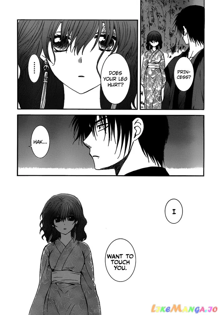 Yona of the Dawn Chapter 122 image 29_optimized